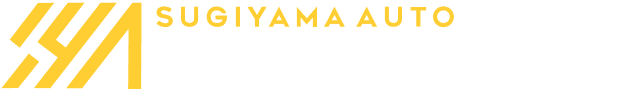 スギヤマ自動車